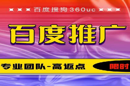 搜索引擎营销（SEM）代理的实战经验